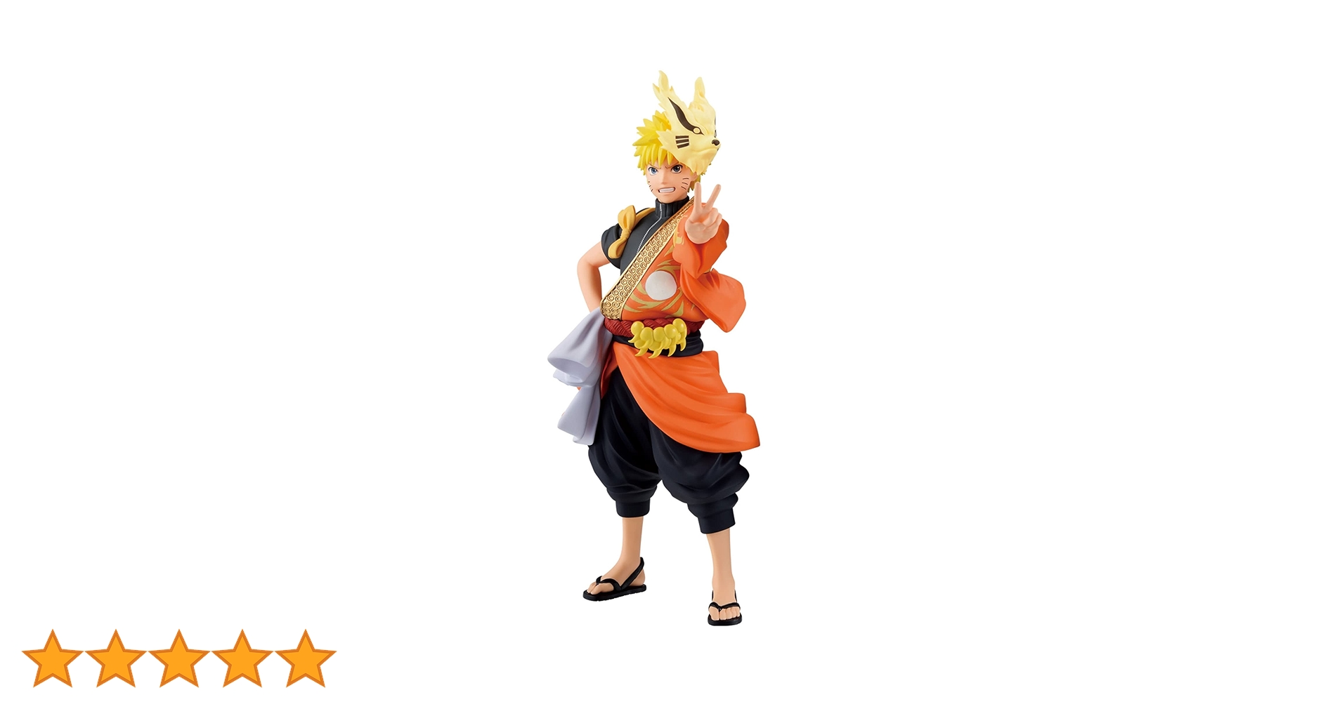 Amazon.co.jp: バンプレスト NARUTO ナルト 疾風伝 うずまきナルト